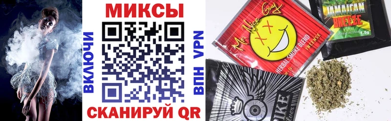 закладки Злынка БУТИРАТ 1.4BDO