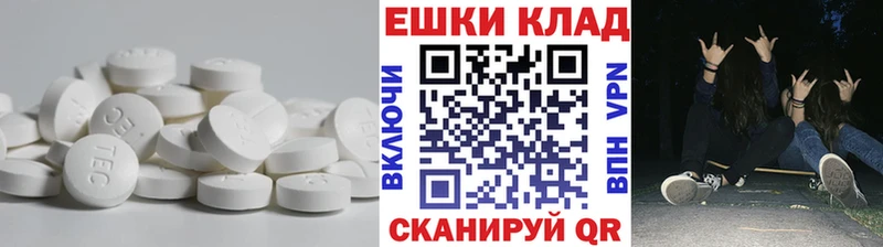 ЭКСТАЗИ Cube  Злынка 