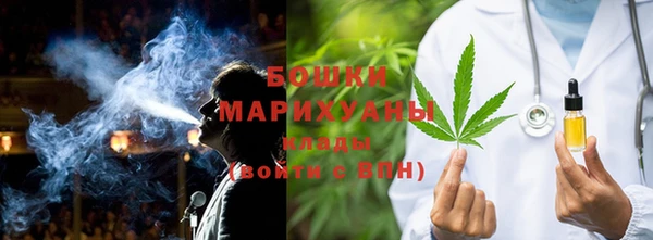 скорость mdpv Арсеньев