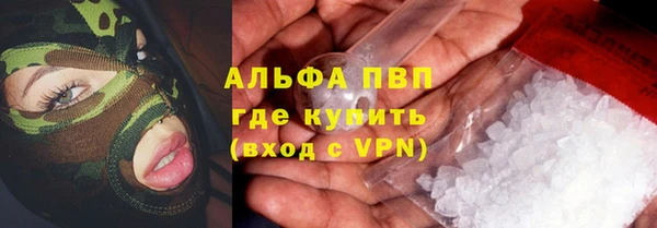 экстази Армянск