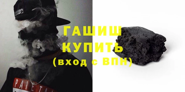 ECSTASY Аркадак