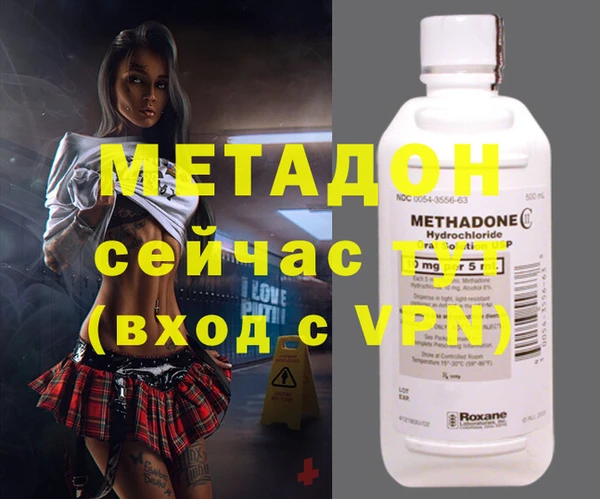 скорость mdpv Арсеньев