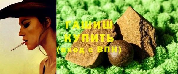 скорость mdpv Арсеньев
