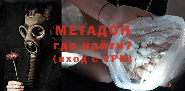 ECSTASY Аркадак