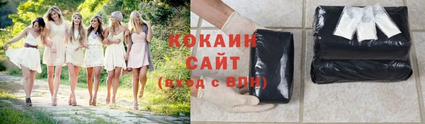 ECSTASY Аркадак