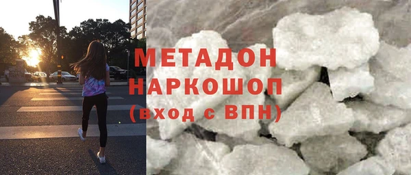 ECSTASY Аркадак