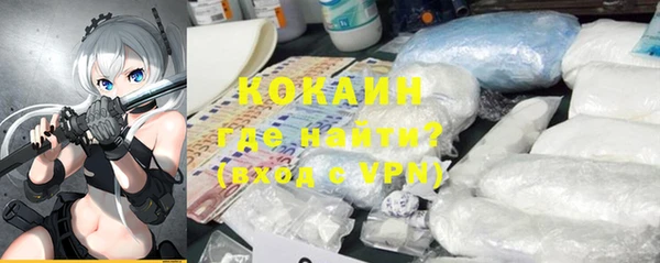 ECSTASY Аркадак