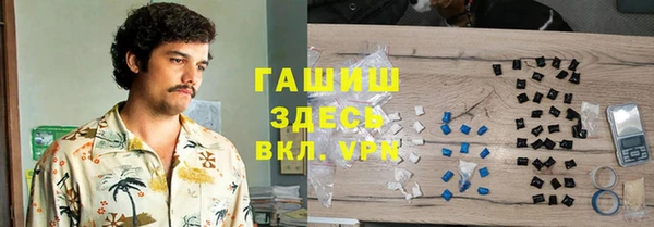 скорость mdpv Арсеньев